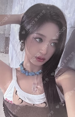 DRIP YG SELECT