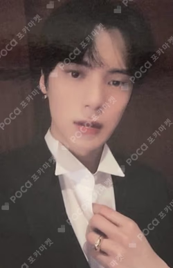 One Of Kind MYMUSICTASTE