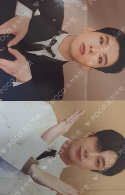 One Of A Kind Official Fan Cafe Event