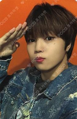 빛 : BIT Part.1 BEATROAD