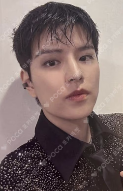 Stray Kids World Tour dominATE JAPAN REWARD