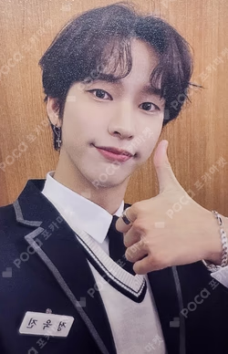 undergrOund idOl #5 APPLEMUSIC