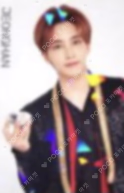 2018 SEVENTEEN CONCERT IDEAL CUT IN JAPAN TRADING CARD