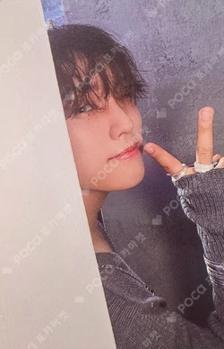 導火線 Flash ver.