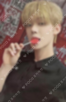 Pocamarket, TXT YEONJUN The Star Chapter: SANCTUARY LOVER Ver. K