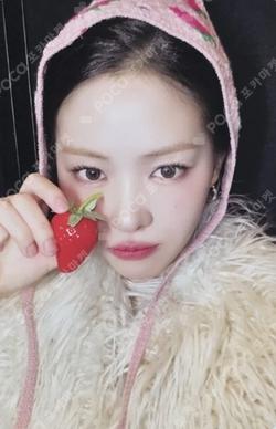 GOLD MAKESTAR RYUJIN photocard image