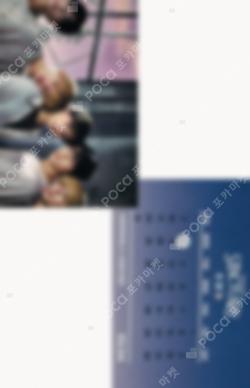 The Star Chapter: SANCTUARY YES24 Unit photocard image
