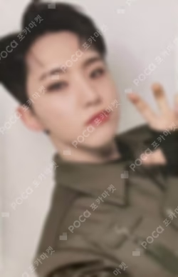 2021 SEVENTEEN CONCERT [POWER OF LOVE] DIGITAL CODE