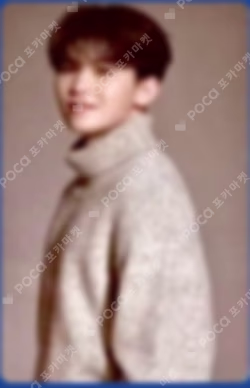 2021 SEVENTEEN ONLINE CONCERT IN-COMPLETE Trading Card Set