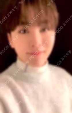 2021 SEVENTEEN ONLINE CONCERT IN-COMPLETE Trading Card Set