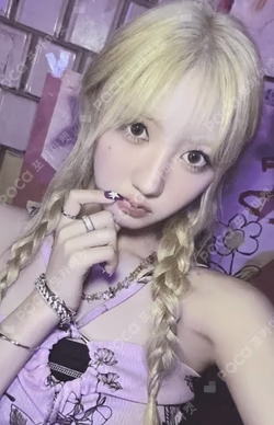 DRIP YG TAG ALBUM Ver. YG SELECT