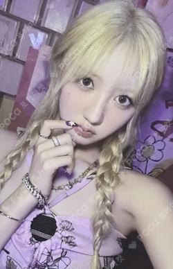 DRIP YG TAG ALBUM Ver. YG SELECT RAMI photocard image