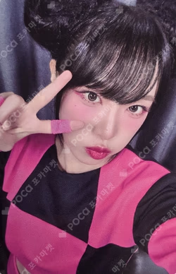 네모네모 EVERLINE