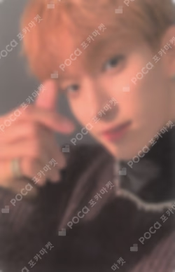 2021 SEVENTEEN ONLINE CONCERT IN-COMPLETE Trading Card Set