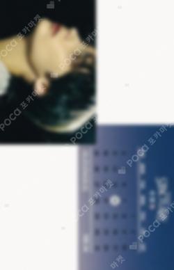 TXT HUENINGKAI photocard image
