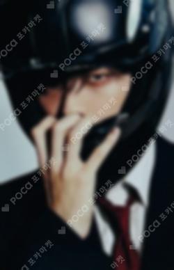 The Star Chapter: SANCTUARY ALADIN SOOBIN photocard image