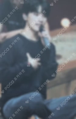 2021 SEVENTEEN CONCERT [POWER OF LOVE] DVD/DIGITAL CODE WEVERSE