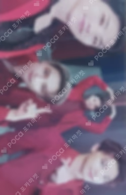 SEVENTEEN CONCERT POWER OF LOVE SWEATSHIRT