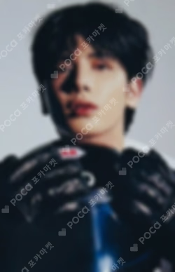 The Star Chapter: SANCTUARY ALADIN