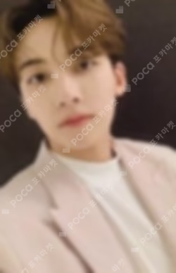2021 SEVENTEEN ONLINE CONCERT IN-COMPLETE Trading Card Set