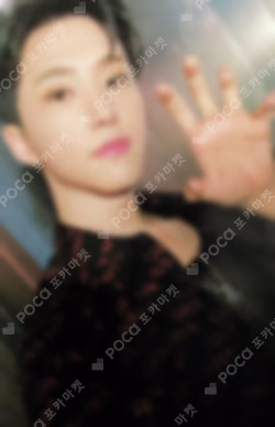 SEVENTEEN CONCERT POWER OF LOVE FLEECE ANORAK