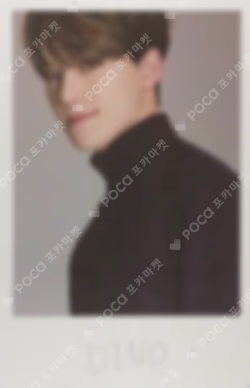 2021 SEVENTEEN ONLINE CONCERT IN-COMPLETE Trading Card Set