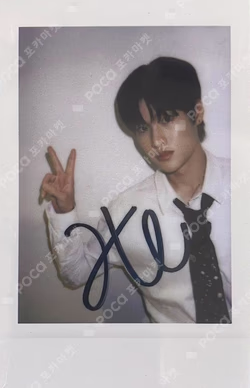 RIIZING : Epilogue StarRiver