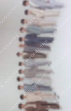 2021 SEVENTEEN ONLINE CONCERT IN-COMPLETE Trading Card Set