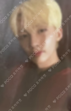 SEVENTEEN CONCERT POWER OF LOVE FLEECE ANORAK