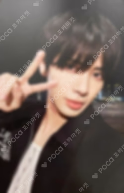 The Star Chapter: SANCTUARY Weverse Albums ver.
