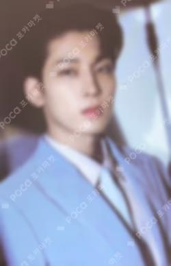 2021 SEVENTEEN ONLINE CONCERT IN-COMPLETE Trading Card Set