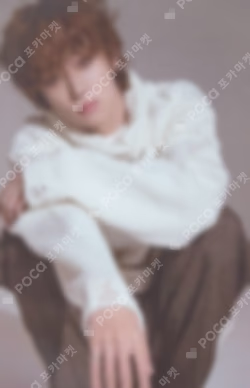 2021 SEVENTEEN ONLINE CONCERT IN-COMPLETE Trading Card Set