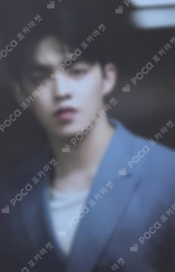 2021 SEVENTEEN ONLINE CONCERT IN-COMPLETE Trading Card Set