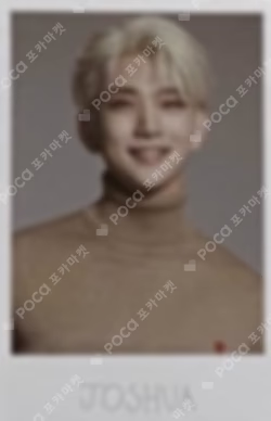 2021 SEVENTEEN ONLINE CONCERT IN-COMPLETE Trading Card Set