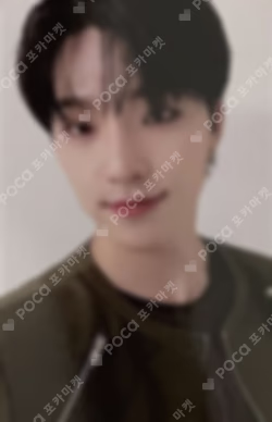 2021 SEVENTEEN CONCERT [POWER OF LOVE] DIGITAL CODE