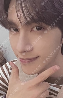 NCT ZONE COUPON CARD EXPLORER ver.