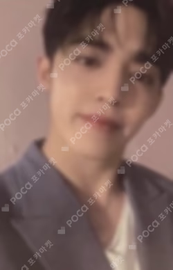 2021 SEVENTEEN ONLINE CONCERT IN-COMPLETE Trading Card Set