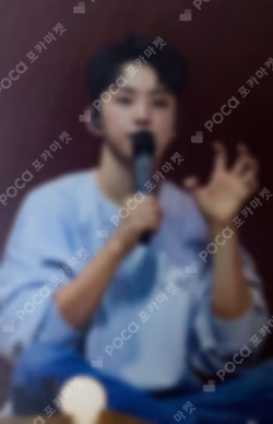 2021 SEVENTEEN CONCERT [POWER OF LOVE] DVD/DIGITAL CODE WEVERSE