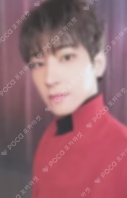 SEVENTEEN CONCERT POWER OF LOVE FLEECE ANORAK