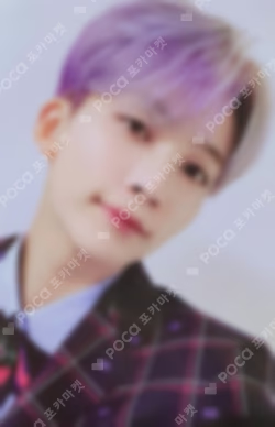 2021 SEVENTEEN CONCERT [POWER OF LOVE] DVD