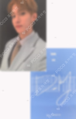 2021 SEVENTEEN ONLINE CONCERT IN-COMPLETE Trading Card Set