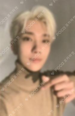 2021 SEVENTEEN ONLINE CONCERT IN-COMPLETE Mask Strap