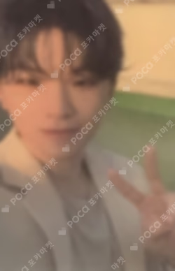 2021 SEVENTEEN ONLINE CONCERT IN-COMPLETE Trading Card Set