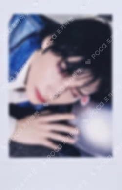 TXT HUENINGKAI photocard image