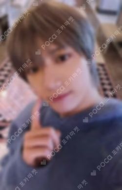 The Star Chapter: SANCTUARY Weverse Albums ver.