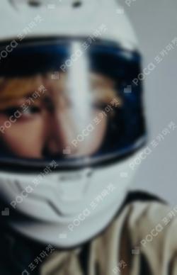 The Star Chapter: SANCTUARY ALADIN