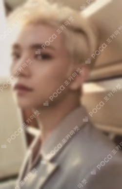 2021 SEVENTEEN ONLINE CONCERT IN-COMPLETE Trading Card Set