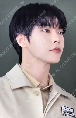 NCT ZONE COUPON CARD EXPLORER ver.