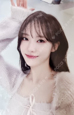 LEELUDA FIRST EPISODE : LOADING KTOWN4U