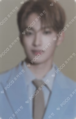 2021 SEVENTEEN ONLINE CONCERT IN-COMPLETE Trading Card Set